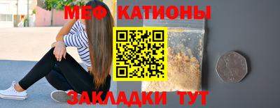 бутик Кунгур