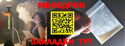 тгк Кумертау