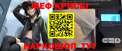 бутик Кунгур