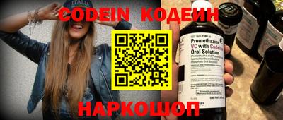 PSILOCYBIN Кулебаки