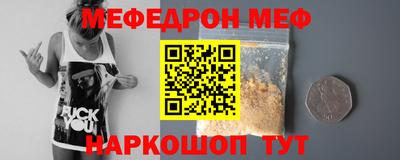 PSILOCYBIN Кулебаки