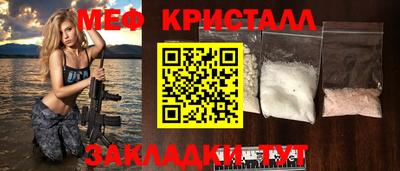 PSILOCYBIN Кулебаки