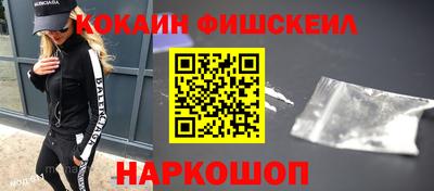 PSILOCYBIN Кулебаки