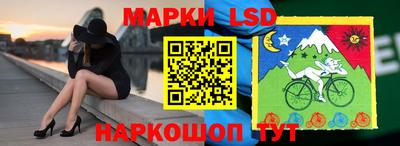 тгк Кумертау