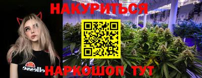 тгк Кумертау