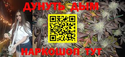 PSILOCYBIN Кулебаки
