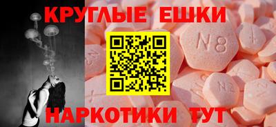 бутик Кунгур