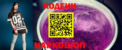 тгк Кумертау
