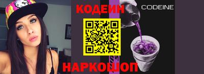 тгк Кумертау