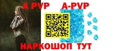PSILOCYBIN Кулебаки
