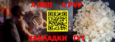 тгк Кумертау