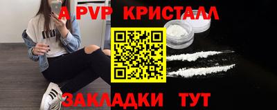 PSILOCYBIN Кулебаки