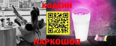 бутик Кунгур