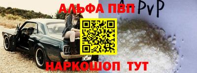 бутик Кунгур