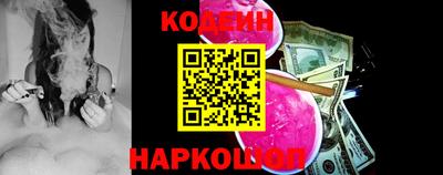 PSILOCYBIN Кулебаки