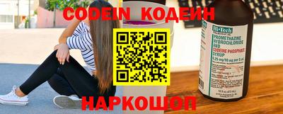PSILOCYBIN Кулебаки