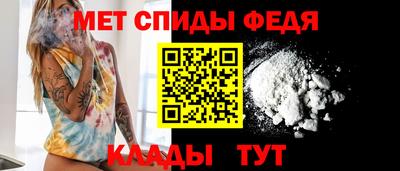 PSILOCYBIN Кулебаки