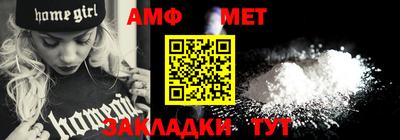 бутик Кунгур