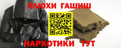 PSILOCYBIN Кулебаки