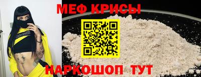 тгк Кумертау