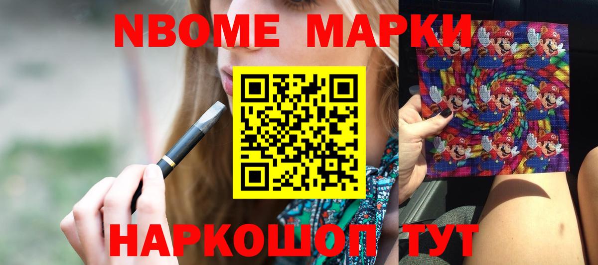 ЛСД экстази кислота Ухта